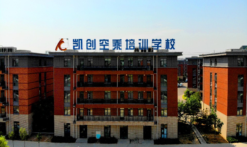 济南凯创