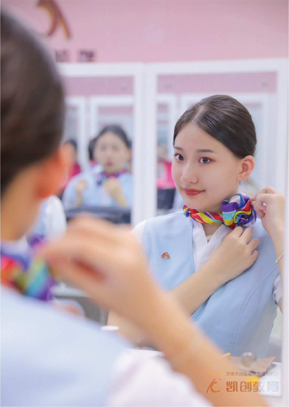 化妆课程(图3)