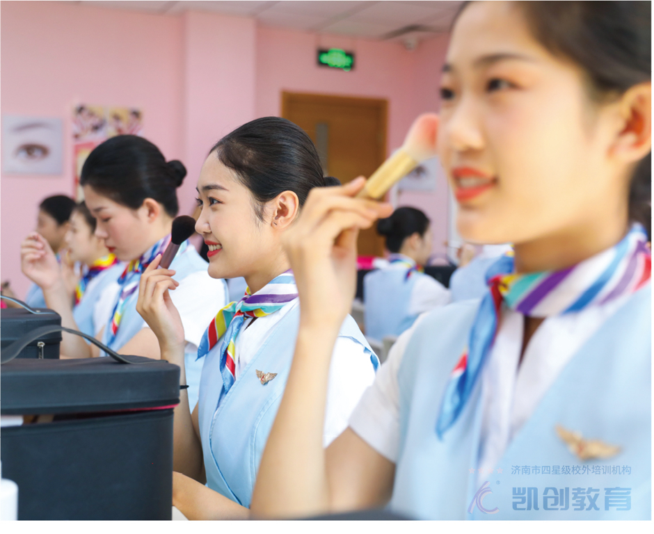 化妆课程(图4)