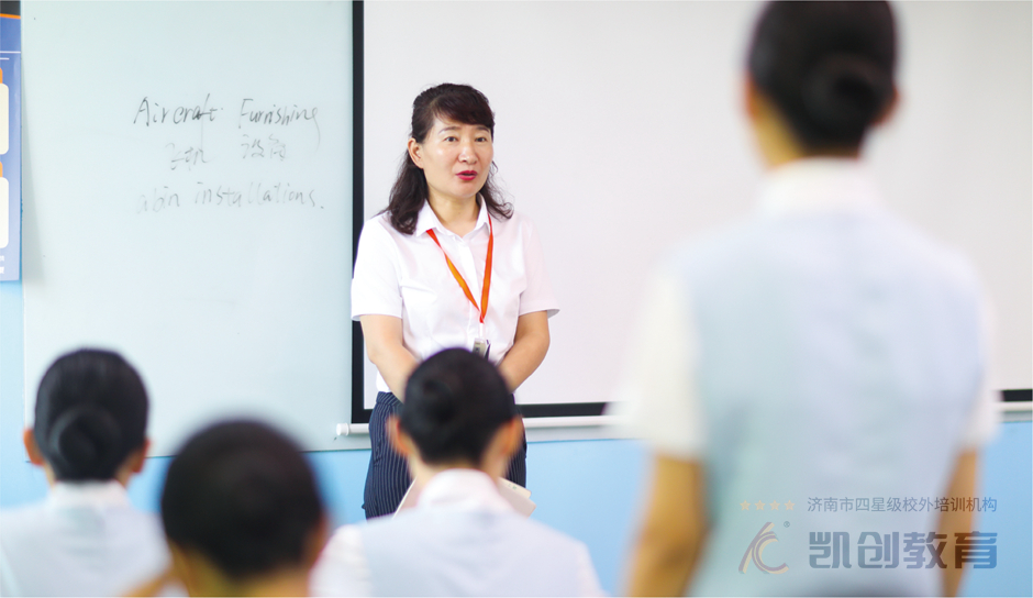 语言表达(图2)