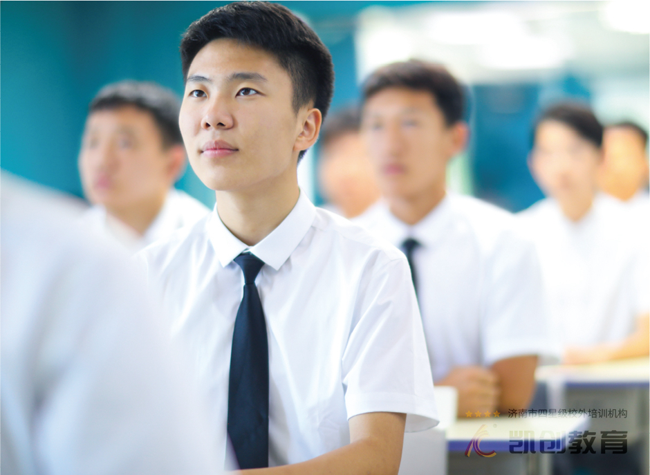 语言表达(图4)