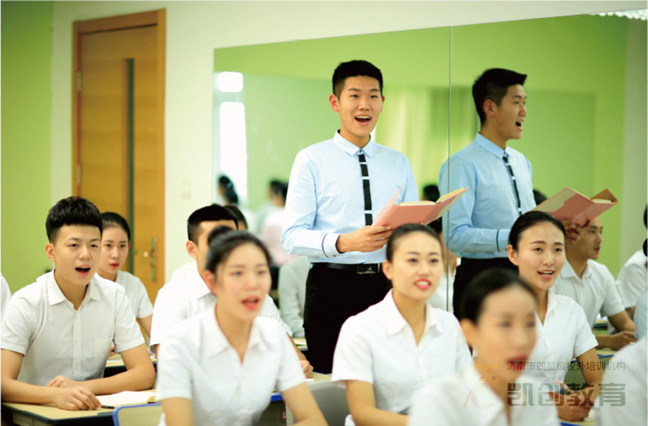 语言表达(图5)