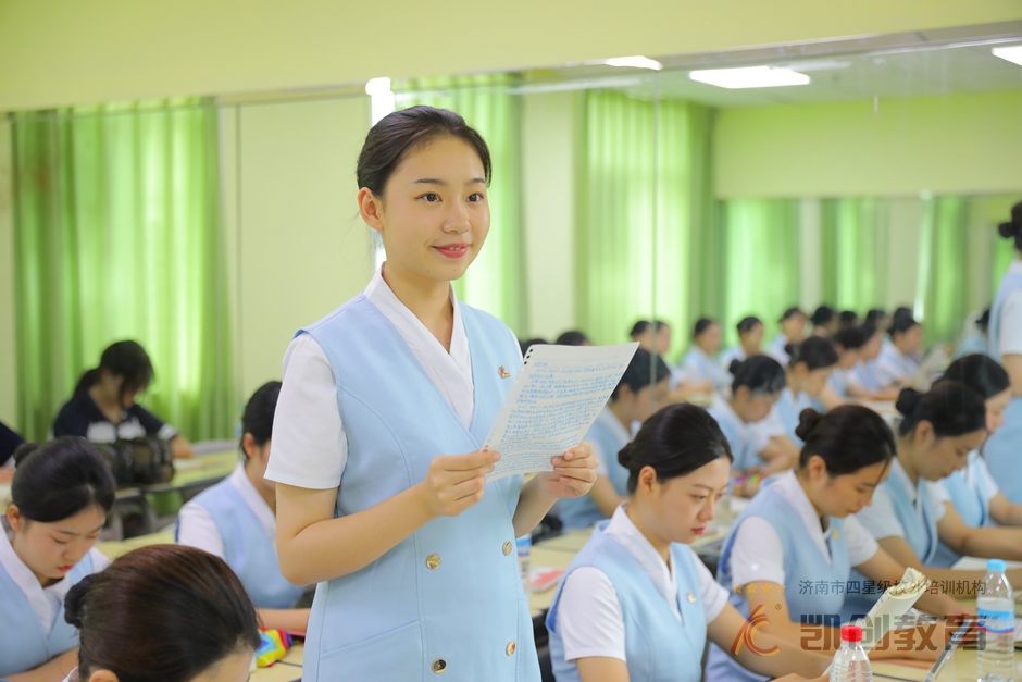 语言表达(图7)