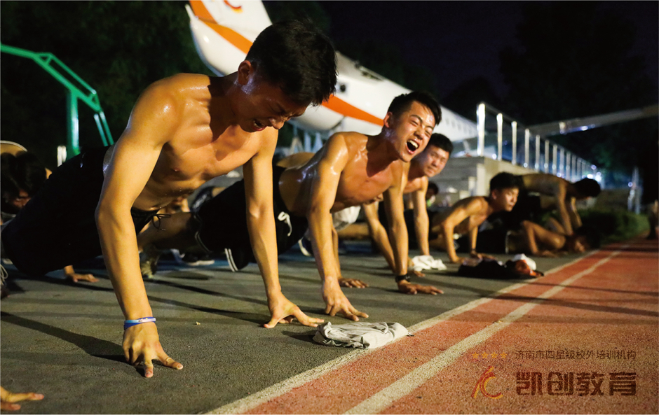 体能训练(图5)