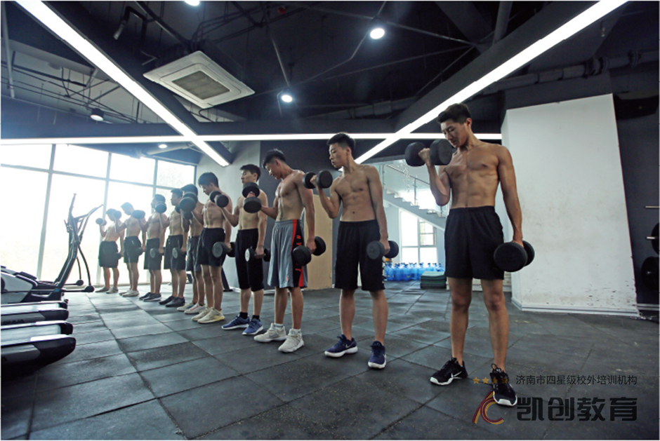 体能训练(图7)