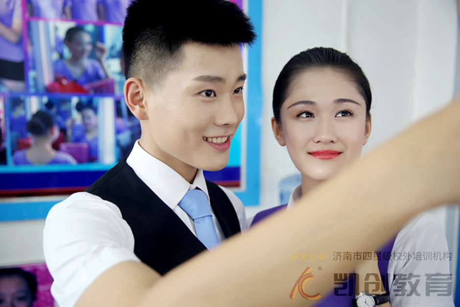 快乐凯创(图6)