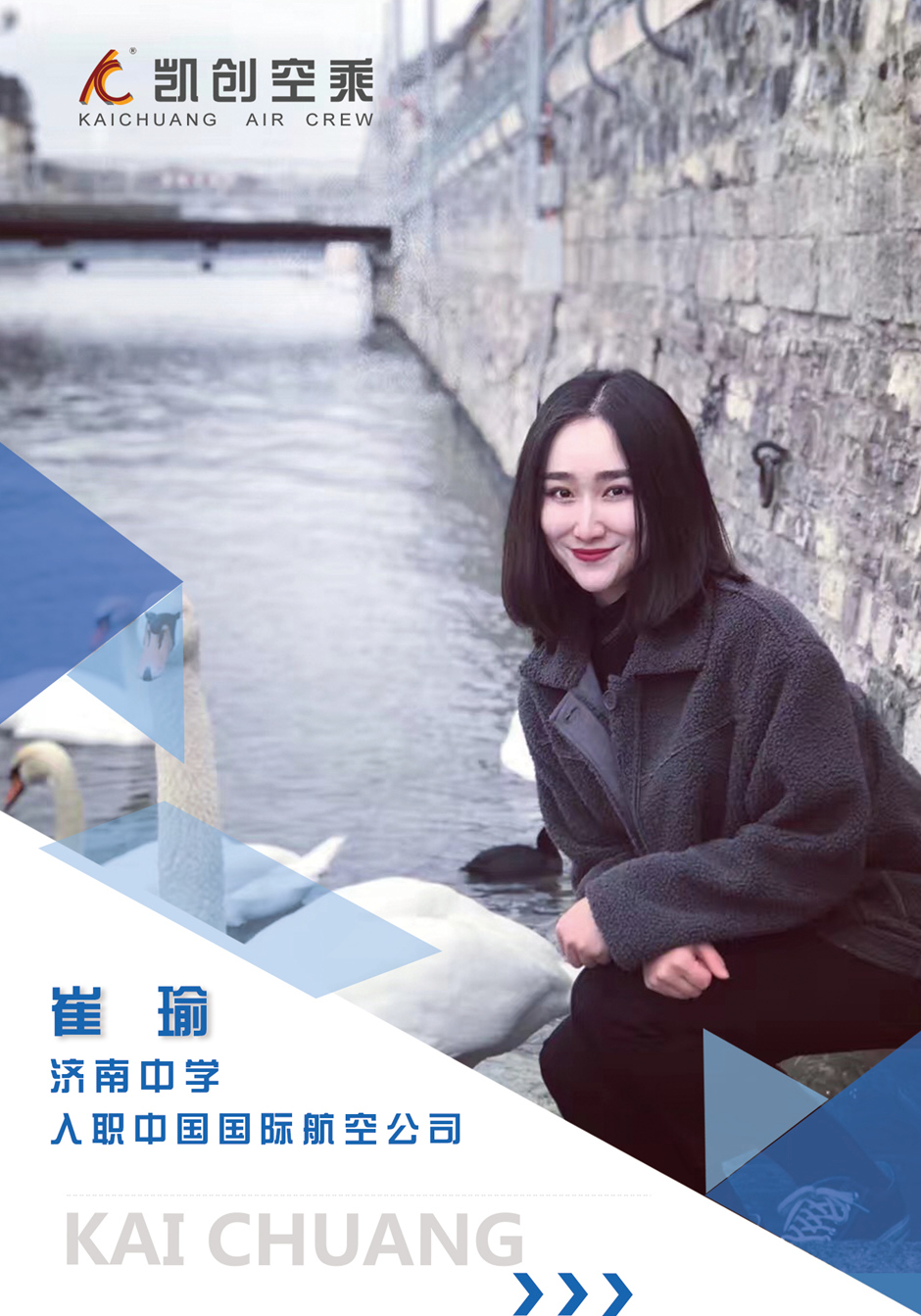 学长学姐(图8)