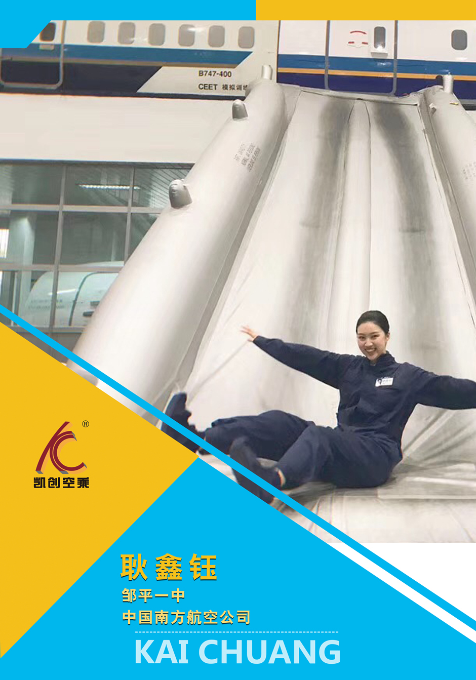 学长学姐(图16)