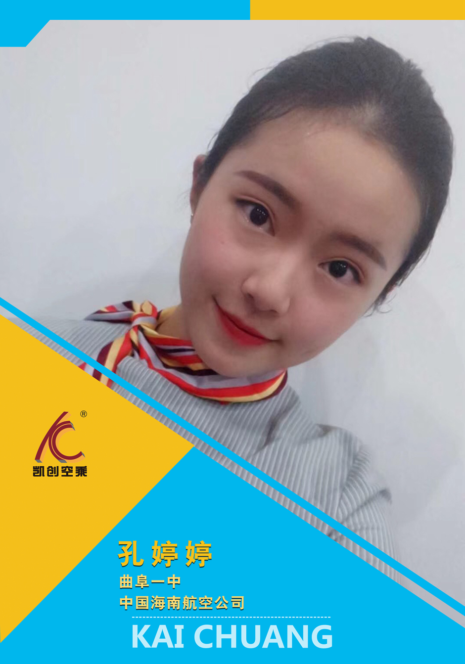 学长学姐(图29)