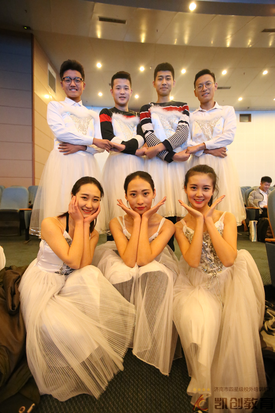 校园活动(图22)