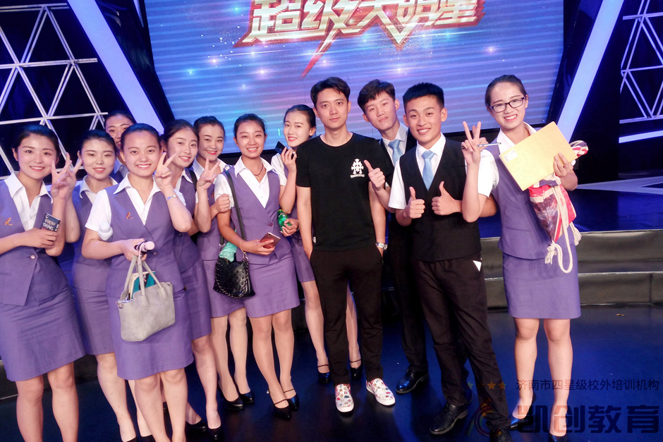 校园活动(图27)