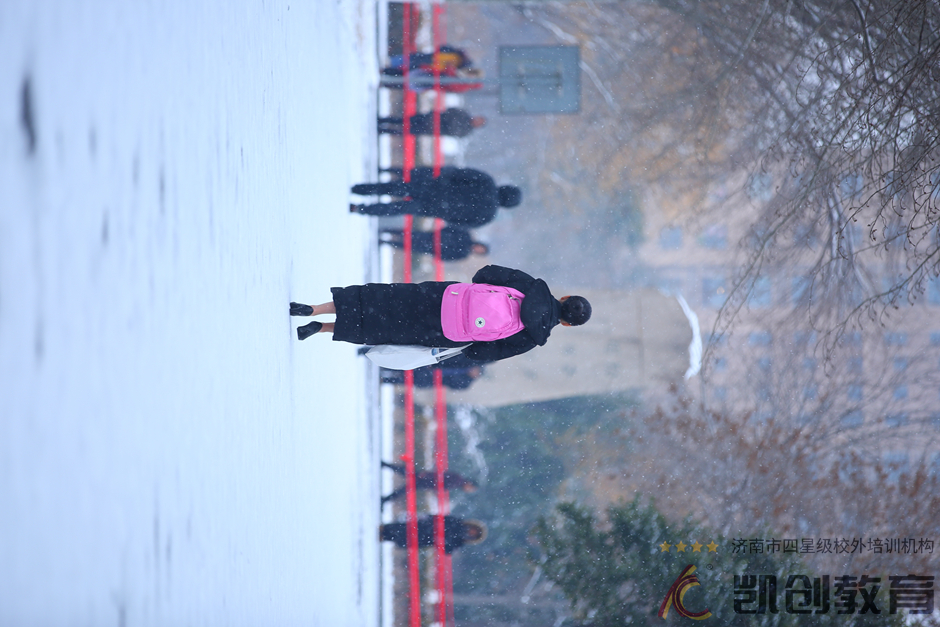 艺考现场(图11)