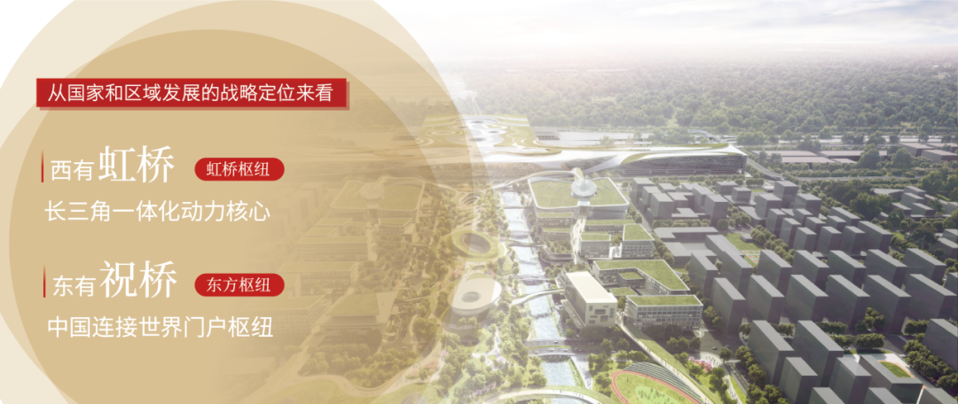 为国际而生的浦东机场,商业创新的突破口在哪里(图3) 为国际而生的浦东机场,商业创新的突破口在哪里(图3)
