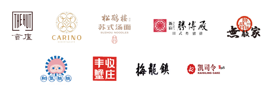 为国际而生的浦东机场,商业创新的突破口在哪里(图44) 为国际而生的浦东机场,商业创新的突破口在哪里(图44)