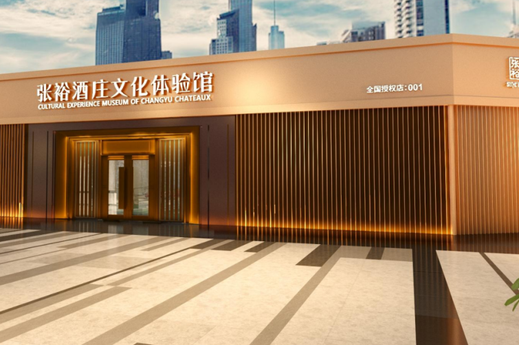 为国际而生的浦东机场,商业创新的突破口在哪里(图57) 为国际而生的浦东机场,商业创新的突破口在哪里(图57)